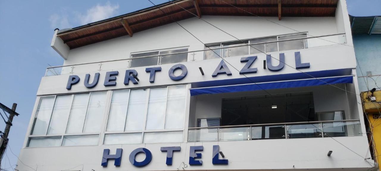 Hotel Puerto Azul Puerto Berrio Экстерьер фото